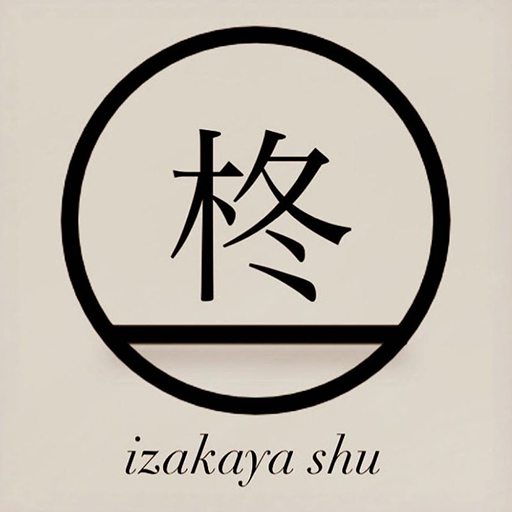 居酒屋 柊 ブログ